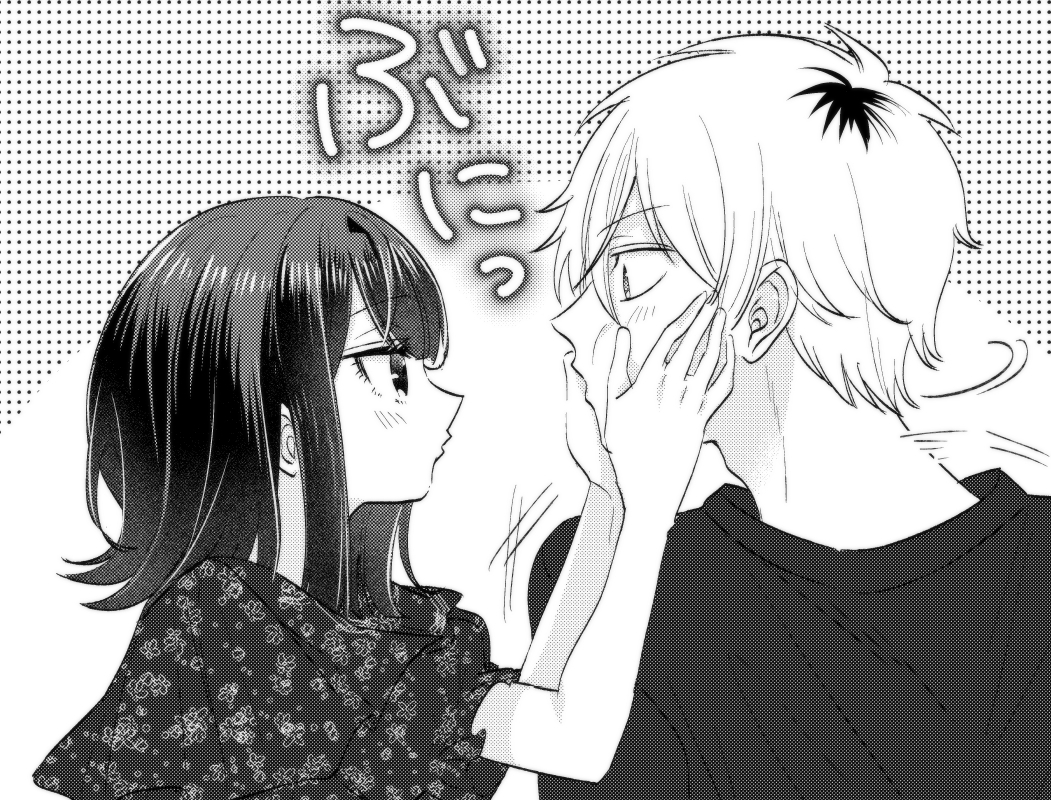 【更新のお知らせ】
『 #恋するヘタレはいつも不器用 』
10/24(日)最新20話更新されました!
今回の拓海はヘタレというよりツンデレ成分強め🥺
2巻の書影も載っています。
よろしくおねがいします~!
▶https://t.co/UKeY32OWly