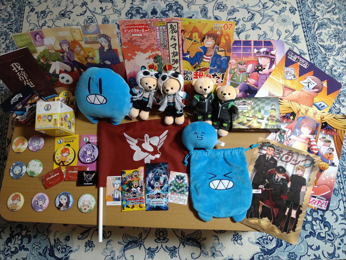 日常組 らっだぁ 我々だ グッズ まとめ売り バラ売り 日常組 らっだぁ 我々だ グッズ まとめ売り バラ売り らっだ