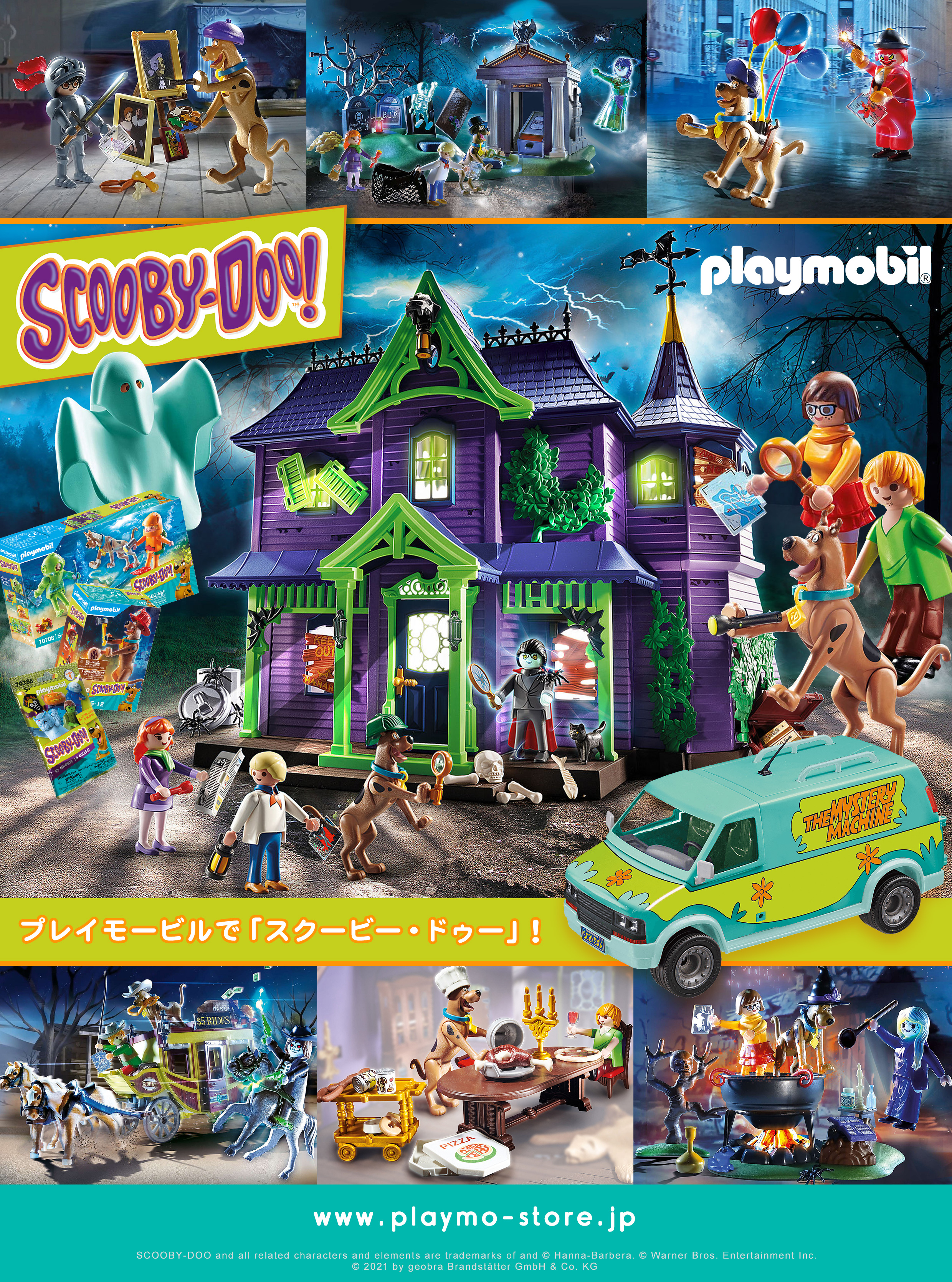 プレイモービル 70921 ミニクーパー Playmobil Mini Cooper gos.or.jp
