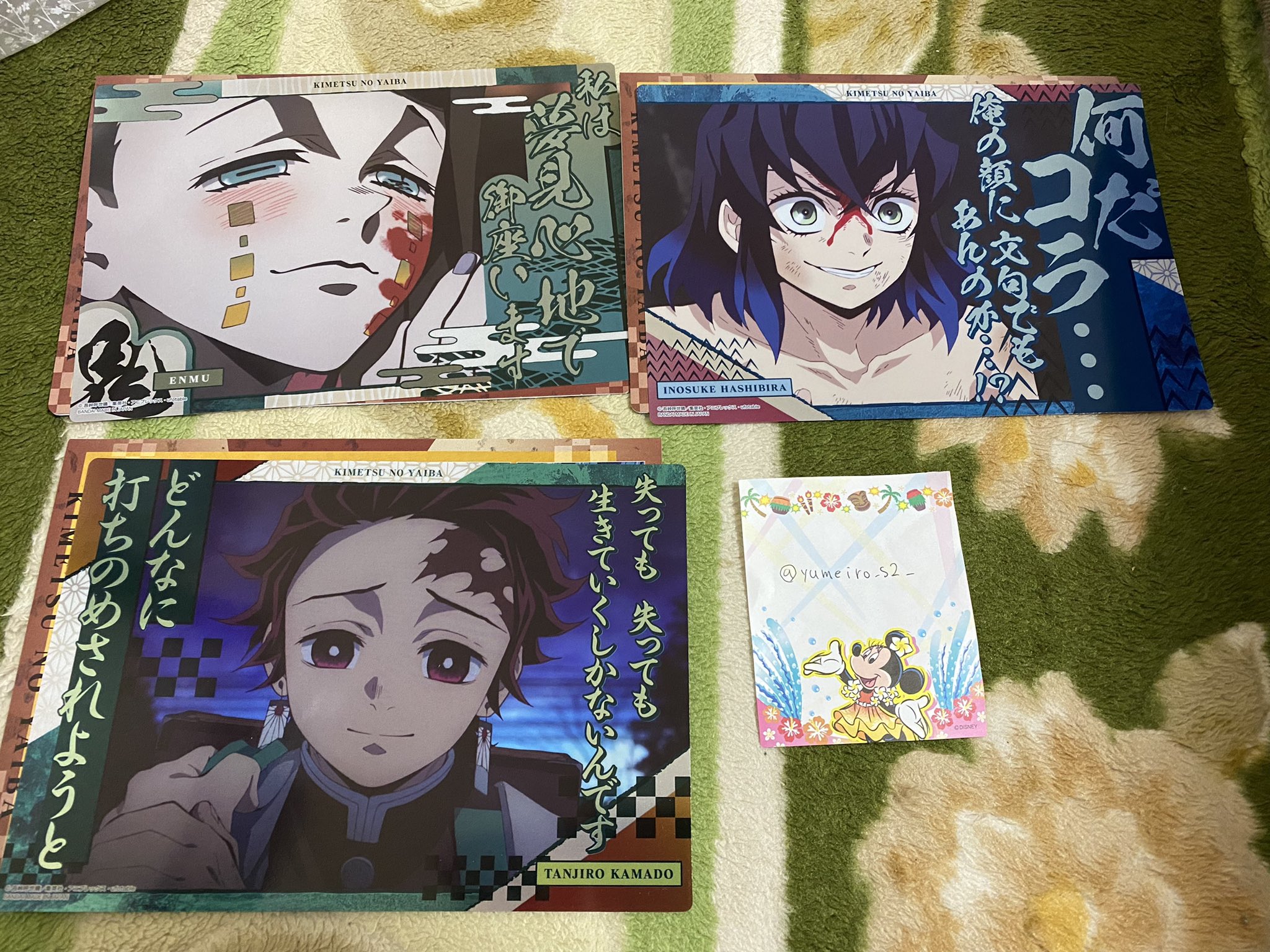 はるるん Ssc Trp Family 鬼滅の刃 名言ポスター 自販機ver 譲 嘴平伊之助 写真1枚目 竈門炭治郎 写真1枚目 魘夢 写真1枚目 求 冨岡義勇 写真2枚目 郵送希望です よろしくお願い致します お気軽にお声掛けください ᵕᴗᵕ 鬼滅の刃 名言