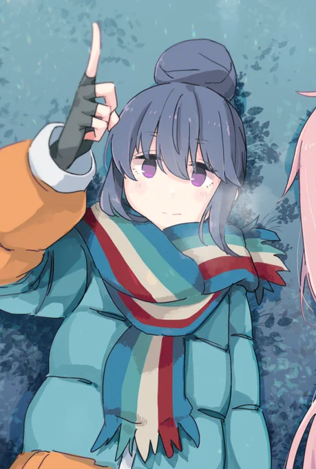 志摩… 