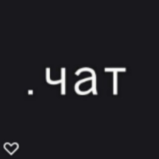 TgViewer's tweet image. .чат, t04kachat on TGViewer ift.tt/2ZjkbkZ #TGViewer #Telegram