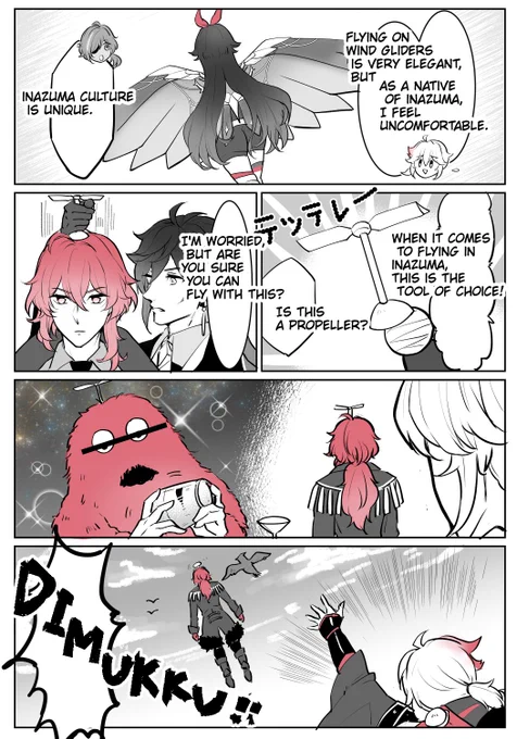 セリフ少ないし、いけるかなって無駄に翻訳チャレンジした分

I tried to translate it, but I'm sorry if it doesn't make sense. 