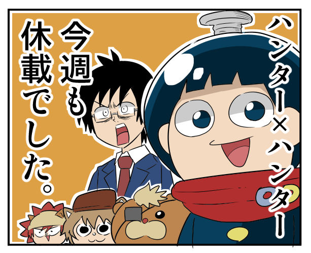 長谷川智広のtwitterイラスト検索結果