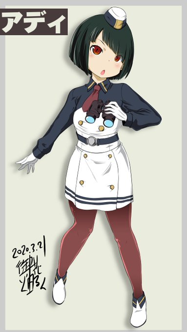 反応ありがとうございます 実は絵柄をごそっと変えたきっかけの絵なのですw どこらへんが変わったんだろうと思うかもしれないんですが 自分的にはごそっと変えた絵柄なのですw アディちゃんも描いてたりするw 