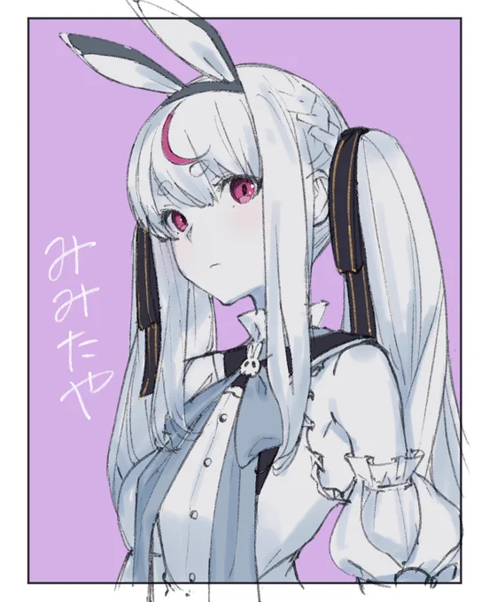 #ミミ画
ミミちゃんかわいい 