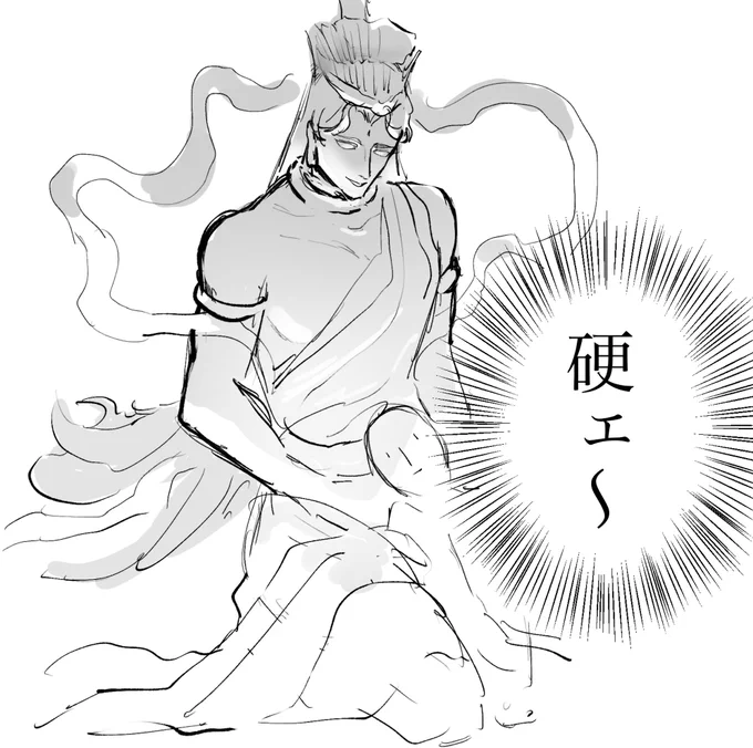 式神ツインズ夢絵 