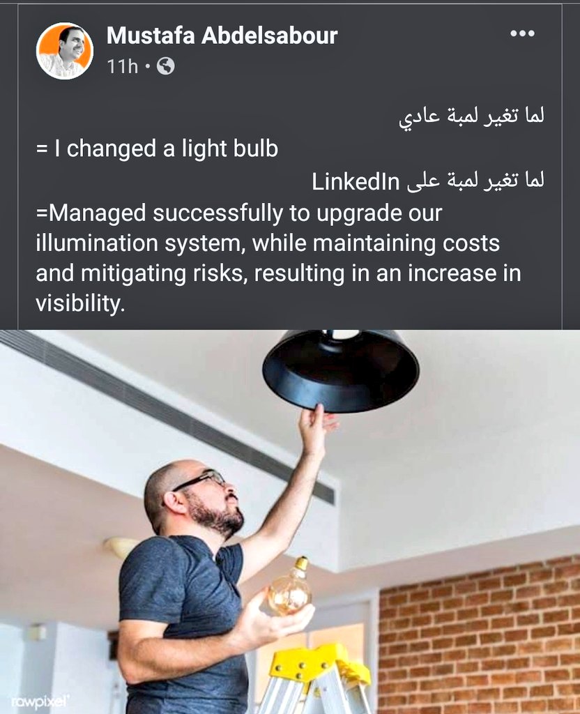 IbrahimAbuGazia's tweet photo. https://t.co/CQm1dk2vX0