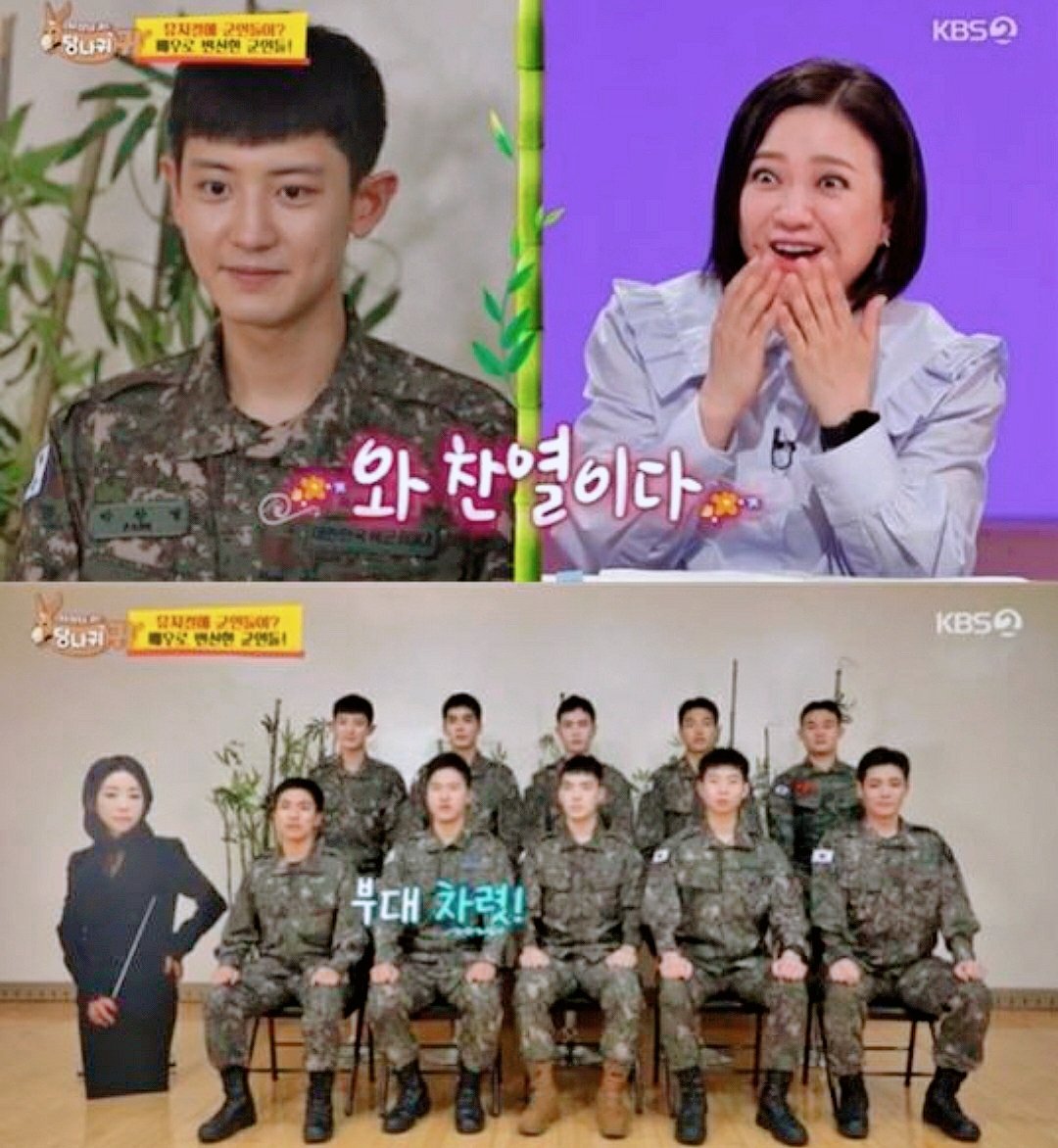 EXOBreakingNews's tweet photo. EXO's Chanyeol made a surprise appearance on 'Boss In The Mirror' 😱😍@weareoneEXO

🔗 https://t.co/sNKaUEht7J https://t.co/om7SMkRwcC