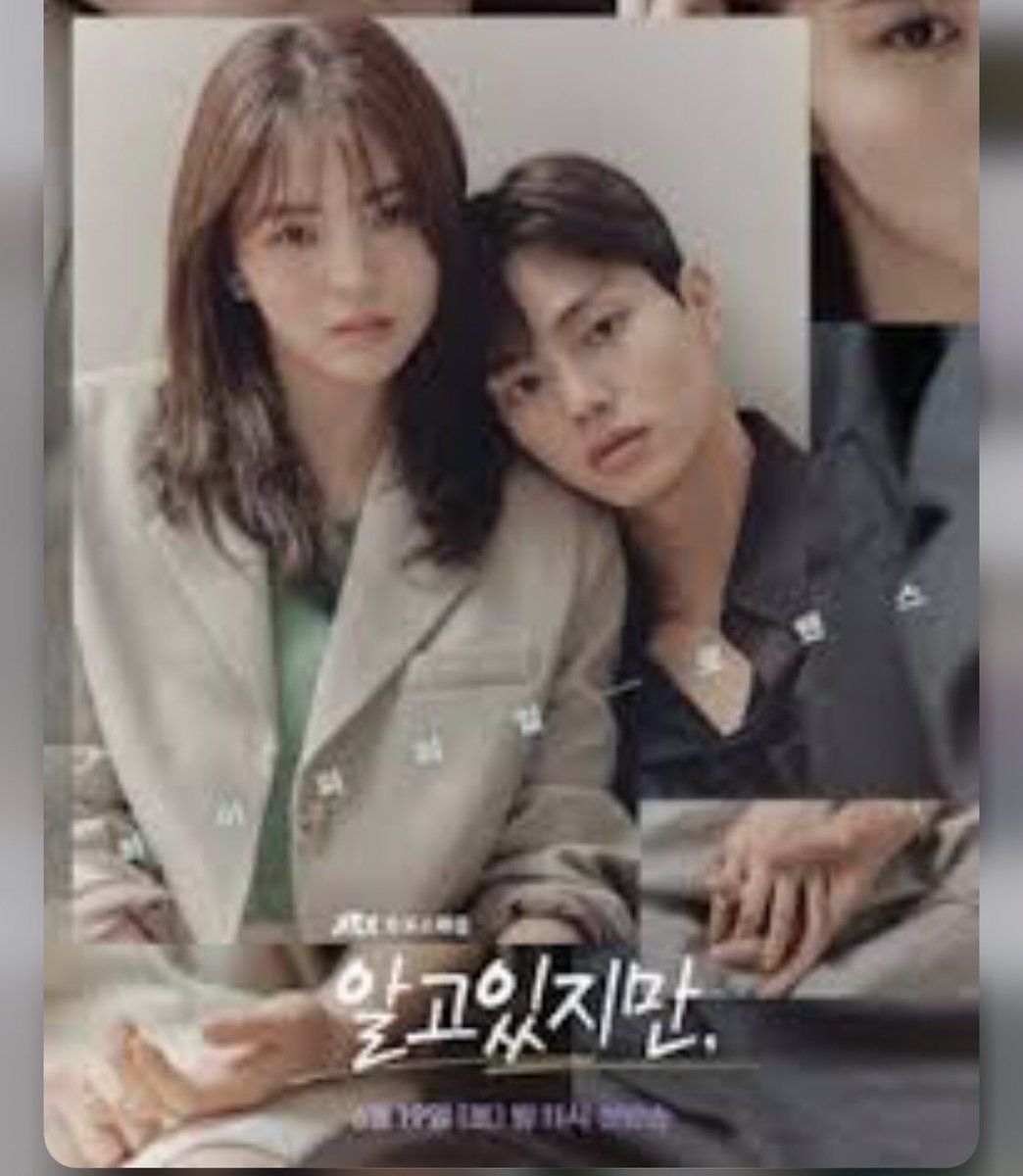 kdrama_obsessed (@kdramaobsessed1) / Posts / X