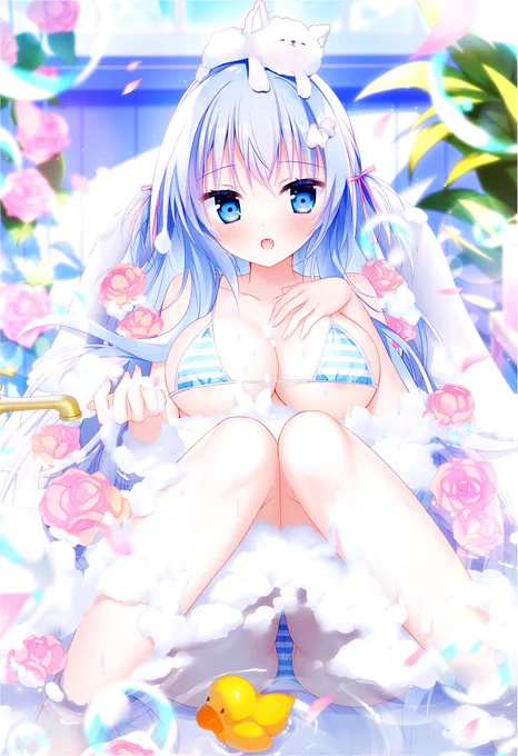 💙いっしょにおフロ♡入っちゃお💙 