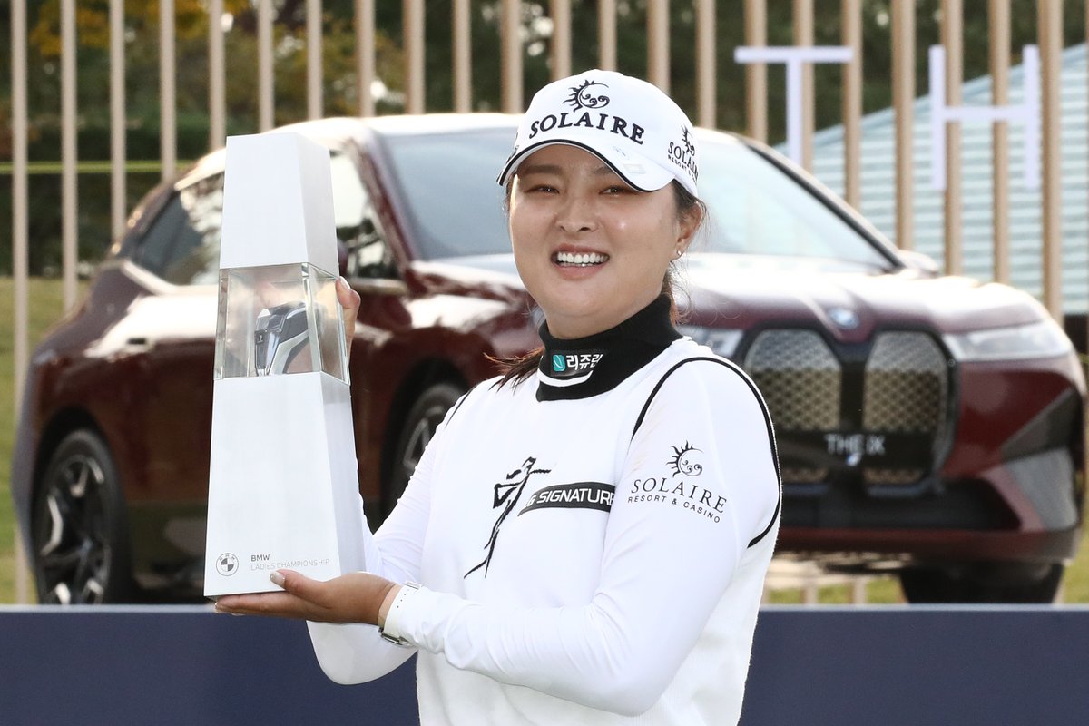 LPGA's tweet photo. It's trophy season for Jin Young Ko! 🏆🏆🏆🏆 https://t.co/6v0ZgBaHkM