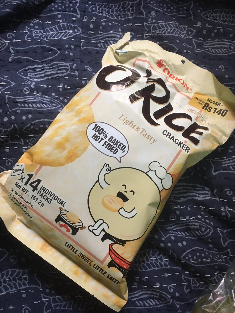 マルビヤナガルのマーケットは賑わっておりましたが、雨がガチめになってきて早々に退散。帰宅したら止んでるというね。

そして帰り際また買ってしまった。クセになるわヤバいよコレ。
#delhi 