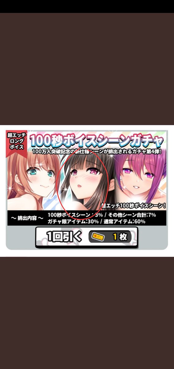 abc70218825's tweet photo. この澪持ってる人交換お願いします https://t.co/Uvp0XmJRwu