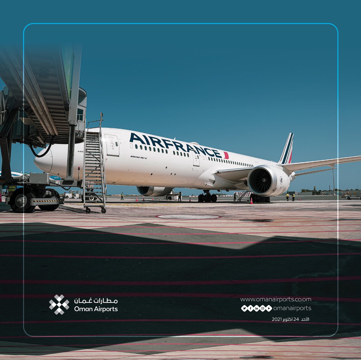 OmanAirports tweet picture