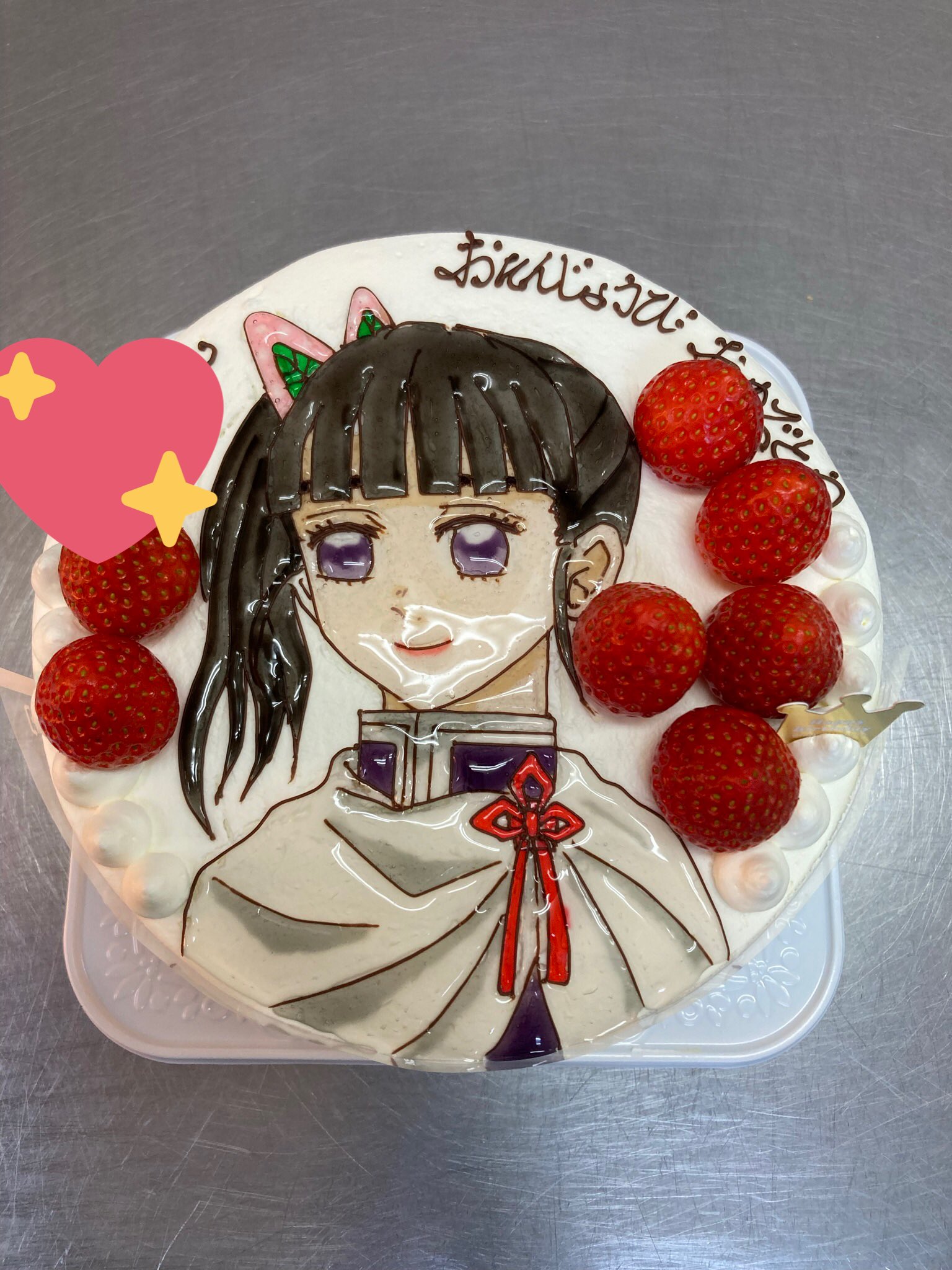 市原市美味しいケーキ Twitter Search Twitter