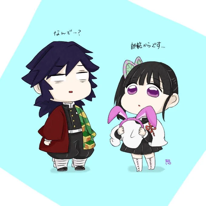 ハロウィンの仮装に向けて💕 