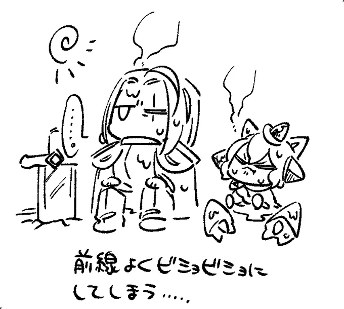 🍪🏰の 