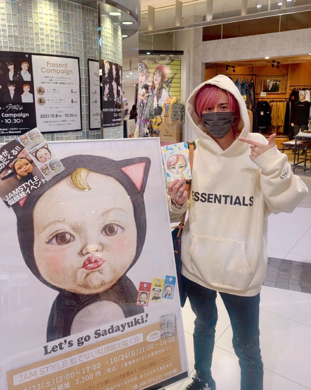 MIJ FACTORY HARAJUKU على X: 