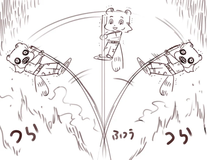 精神 
