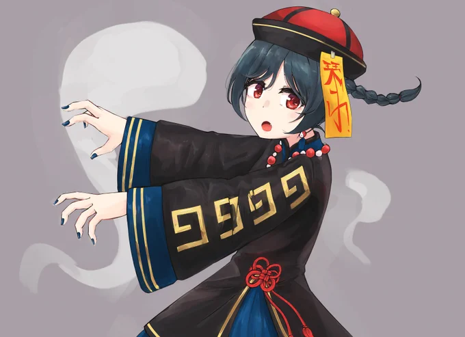 しお子...覚醒前も可愛いんだよな...📑 