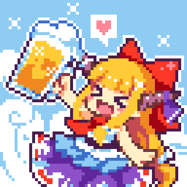 伊吹萃香 「例大祭お疲れさまでした～🍺🍻✨ #dotpict 」|くまもとのイラスト