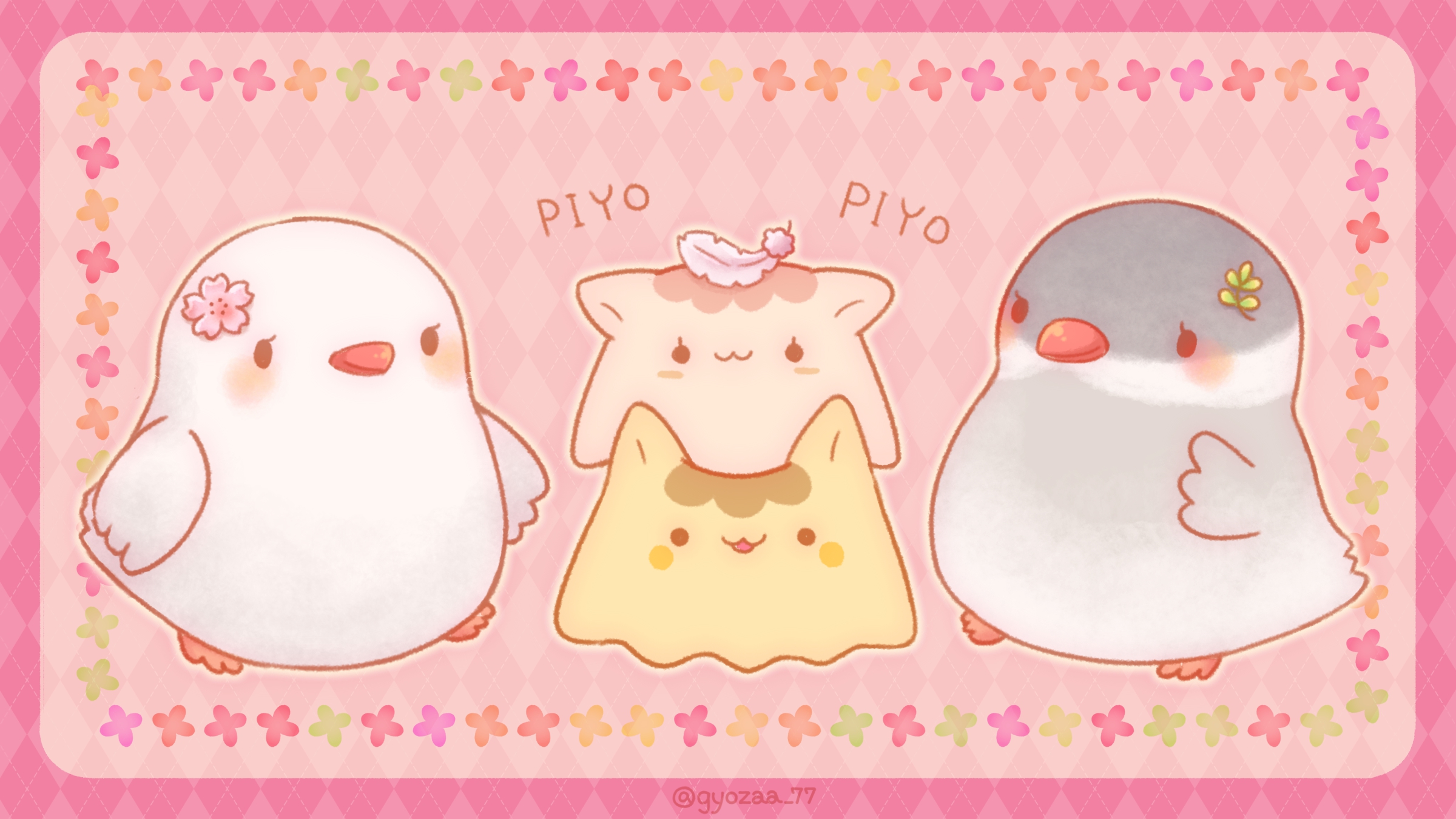 毎日おいしい ギョザー 文鳥さんに羽をわけてもらったよ ぴよふわでかわいいね 文鳥の日 ゆるいイラスト イラスト ギョザー T Co 6iknprqkkz Twitter