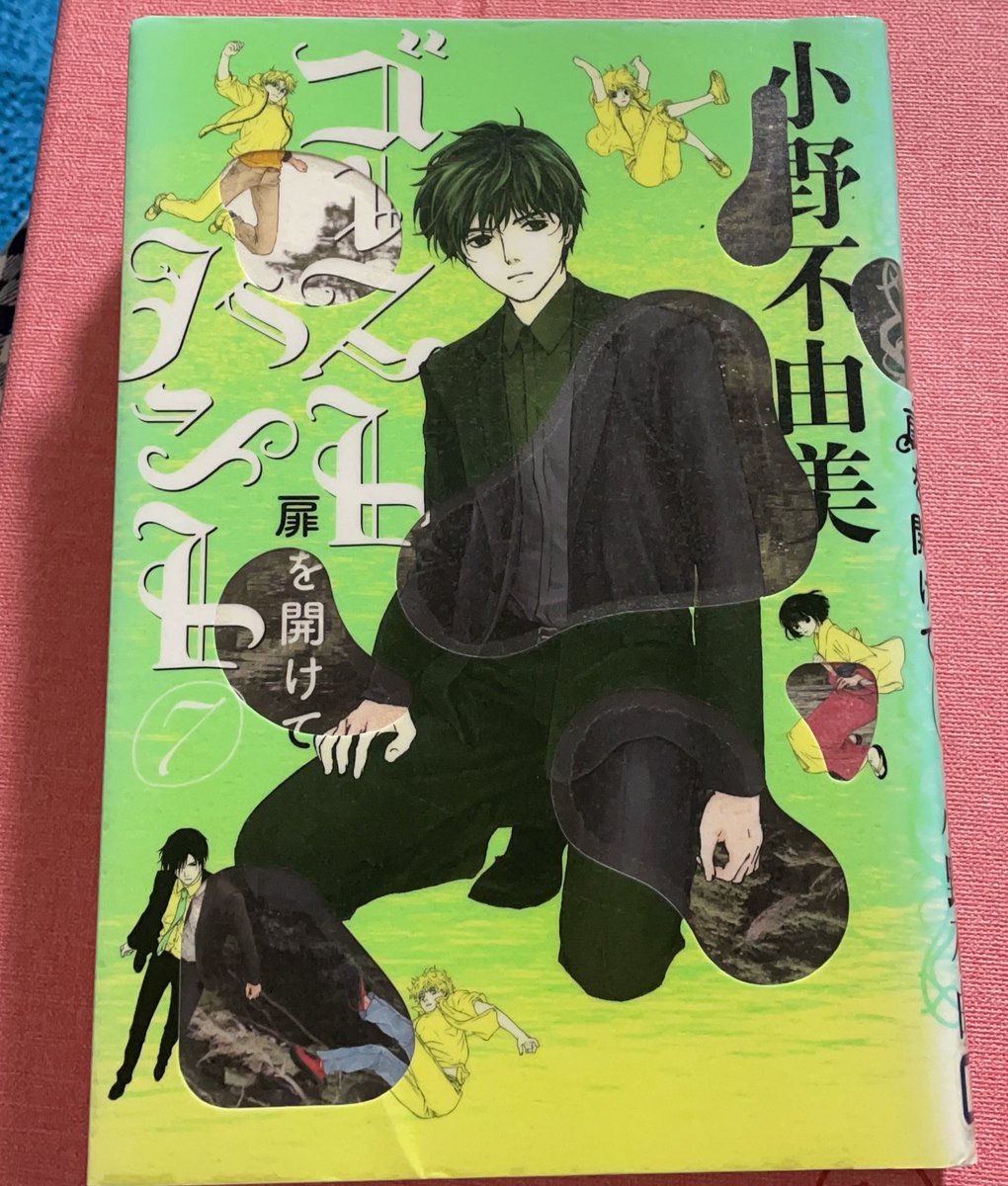 読了しました……ウッ…………😭😭😭 