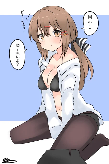 #このタグを見た人は一番えっちな海外艦を貼る 
タシュケントかな 