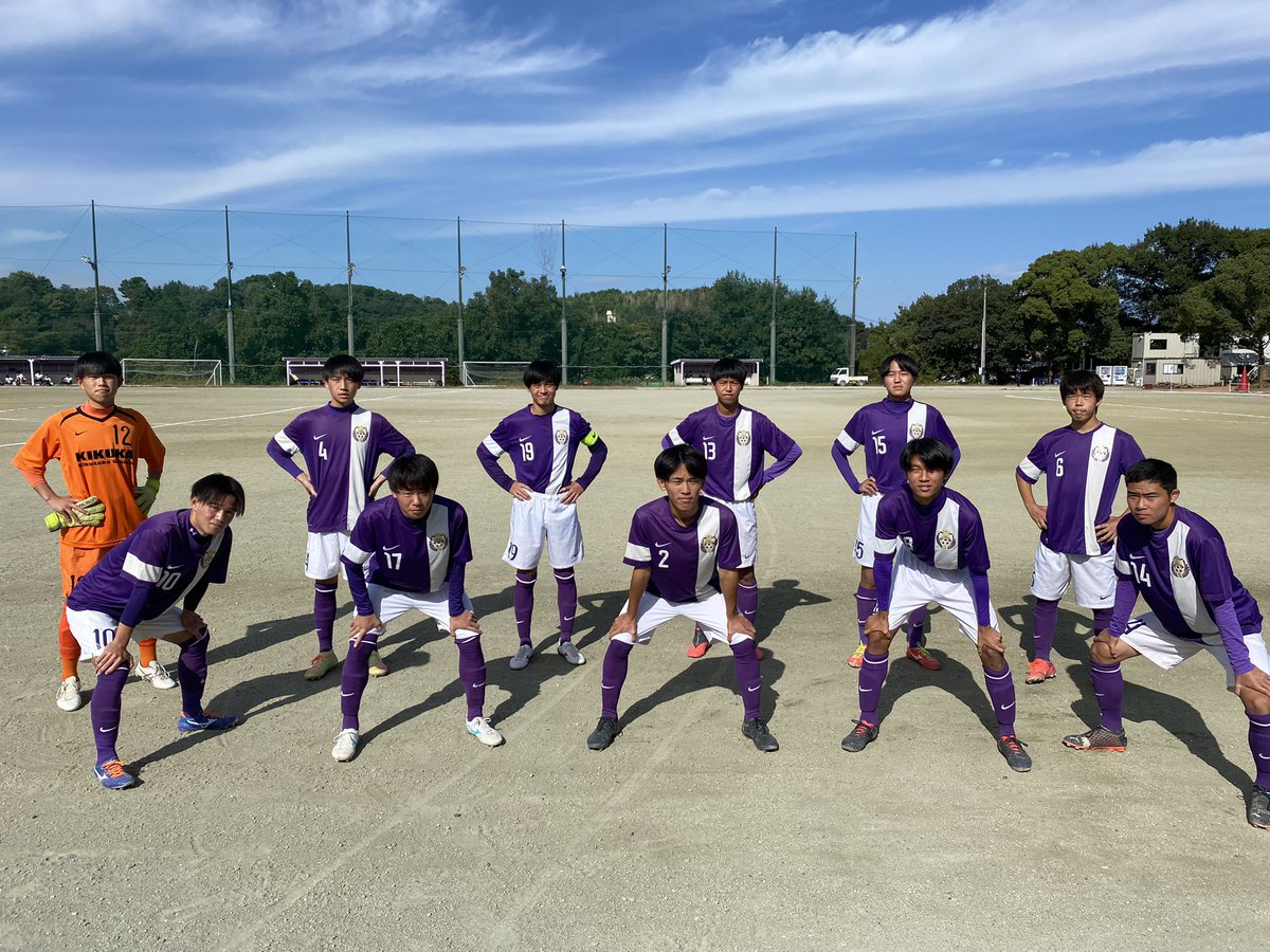 kikuka2021's tweet photo. 県3部リーグ
第6節
10/24(日) vs 岡崎城西B

前半0-1
後半2-0
結果2-1

得点者
1.矢野新大
2.矢野新大 https://t.co/1PFxCFQFsO