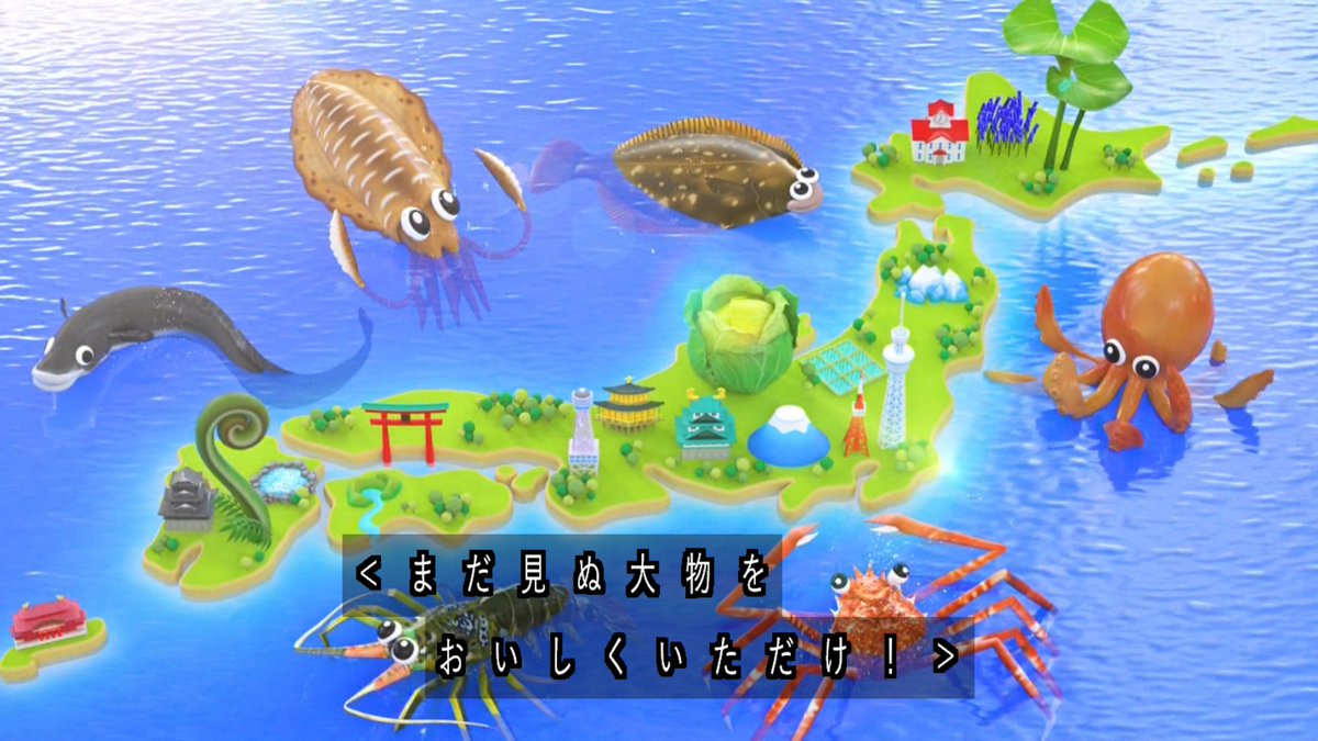 色々とおかしい アジを釣るつもりが240cmの巨大ザメを釣り上げた城島リーダー サメ駆除の経験を活かして100kgの巨大サメフライを調理 鉄腕dash Togetter