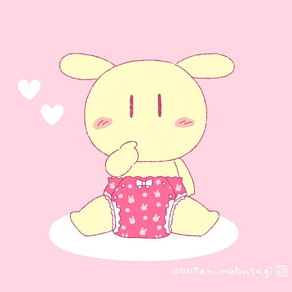 おむつカバーかわいいね………… #モブうさぎ 
