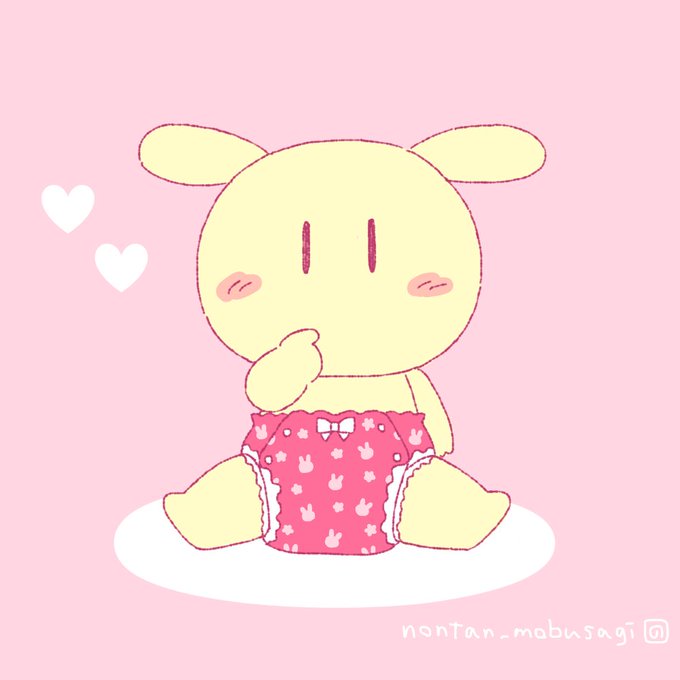 おむつカバーかわいいね………… #モブうさぎ 