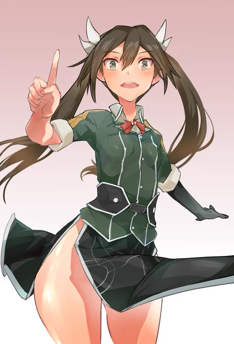 noja 