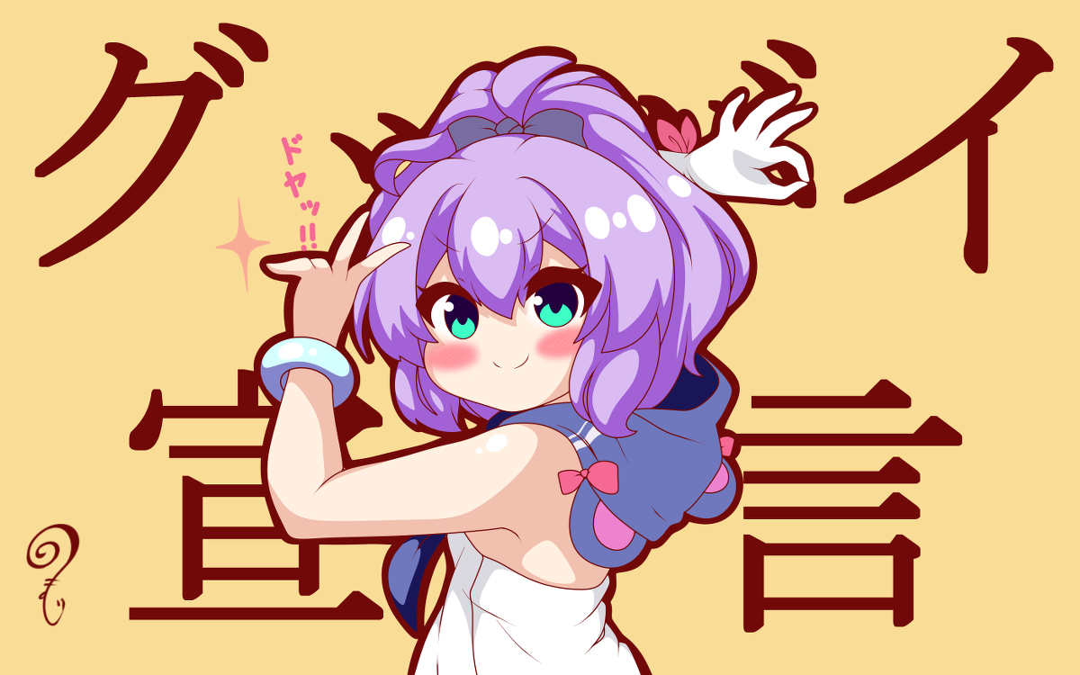 ジャベリン(アズールレーン) 「ジャベリン宣言 #アズールレーン #ジャベリン(アズールレーン) #グッバイ宣言」|クルクルまじかるーのイラスト