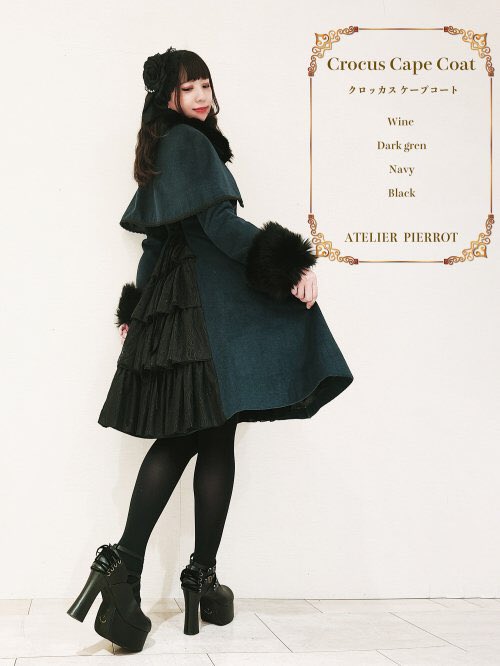 KIST__M's tweet photo. 🖤ATELIER-PIERROT🖤

～ご予約受付中～

★クロッカスケープコート

col. ワイン、ダークグリーン、ネイビー、ブラック
price. ¥41,580

※ご予約は全額入金です
※キャンセル・返品・交換 不可
※11月中旬頃お届けです

🔽詳細&amp;通販ページ
https://t.co/1ivqQCV32y

#KIST札幌
#KIST通販部 https://t.co/tfCDb9DMso