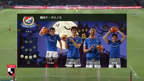 ｊリーグ 日本プロサッカーリーグ S Tweet Happy Halloween もうすぐ ハロウィン Daznでスタメン紹介に注目 横浜ｆ マリノス の選手たちが かぼちゃと一緒に登場 いろいろな表情が見れます 試合はdaznでチェック Prompt Fmarinos Dazn Jpn ｊ