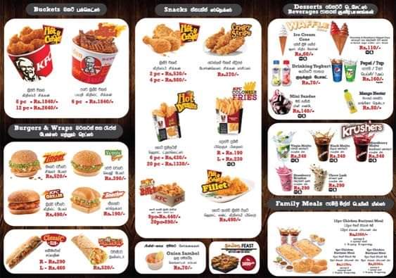 manjuKrp's tweet photo. @KFCindia 
ಈ KFC ಯವರು ಶ್ರೀಲಂಕಾದಲ್ಲಿ ಸಿಂಹಳಿ,ಚೀನಾದಲ್ಲಿ ಮ್ಯಾಂಡರಿನ್‌, ಜೋರ್ಡಾನ್ ನಲ್ಲಿ ಅರೇಬಿಕ್‌, ರಷ್ಯಾದಲ್ಲಿ ರಷ್ಯನ್ ಹೀಗೆ ಆಯಾ ನಾಡುಗಳಲ್ಲಿ ಅವರವರ ನುಡಿಗಳನ್ನೇ ಬಳಸಿದ್ದಾರೆ. 
ನಮ್ಮ ಕನ್ನಡದಲ್ಲಿ ಸೇವೆ ಕೊಡೊಕೆ ಆಗಿಲ್ಲ ಅಂದ್ರೆ ಕರ್ನಾಟಕದಿಂದ ಗಂಟು ಮೂಟೆ ಕಟ್ಟಿಕೊಂಡು ಹೋಗಿ.
#ServeInMyLanguage
#RejectKFC https://t.co/Gkpb20Cthb