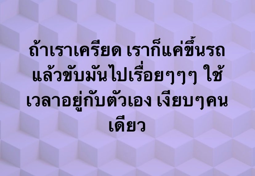 a_ying_t's tweet photo. https://t.co/r4z9jm9yOv