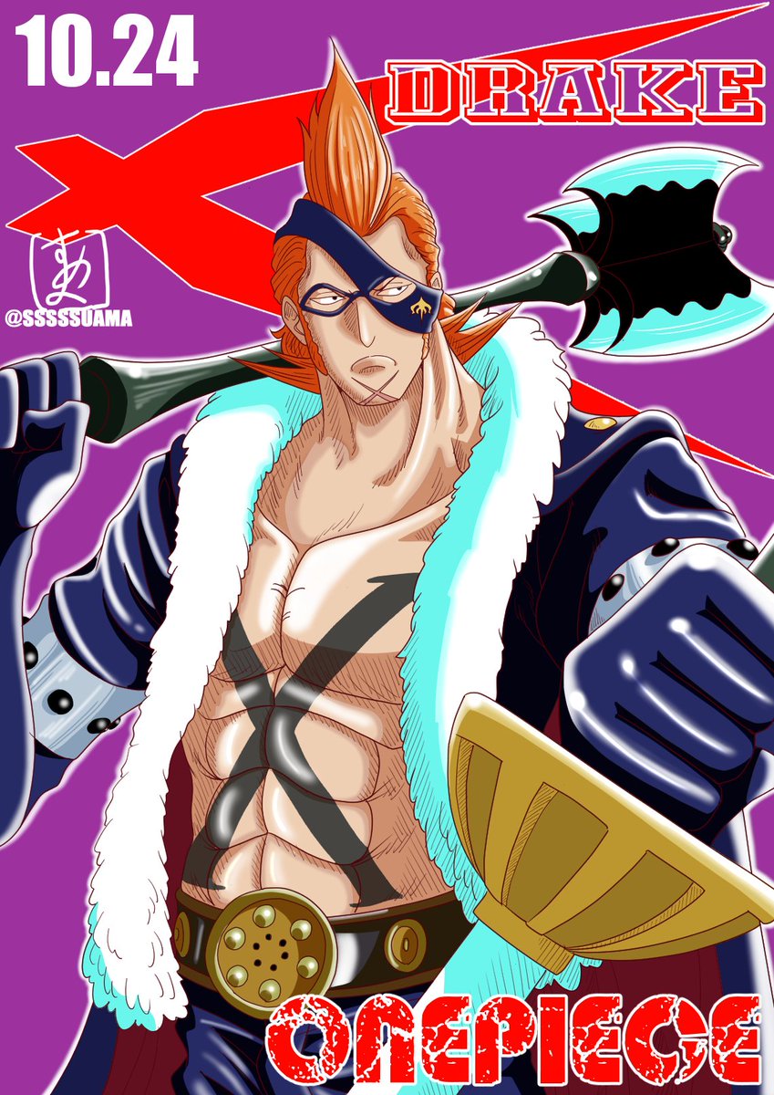 sssssuama's tweet photo. ONEPIECE誕生日10.24　
＃Xドレーク　＃飛び六砲　
＃最悪の世代　＃SWORD　
＃ONEPIECE　
＃XDrake https://t.co/O0VoH729YP