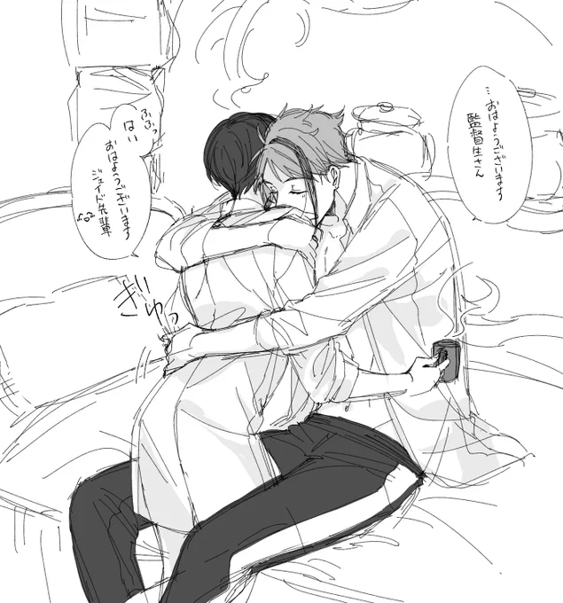 朝に弱い🐬とそんな🐬が可愛いと思ってる監の落書き 