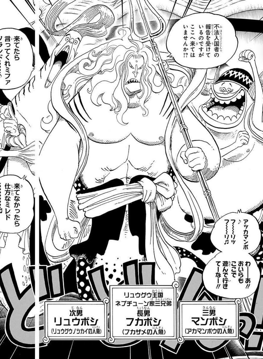 ワンピース史上もっとも絶望を感じたシーン レーズン 高さ 2モテ即b 01の漫画 ワンピース史上もっとも絶望を感じたシーン レーズン 高さ 2モテ即b 01の漫画