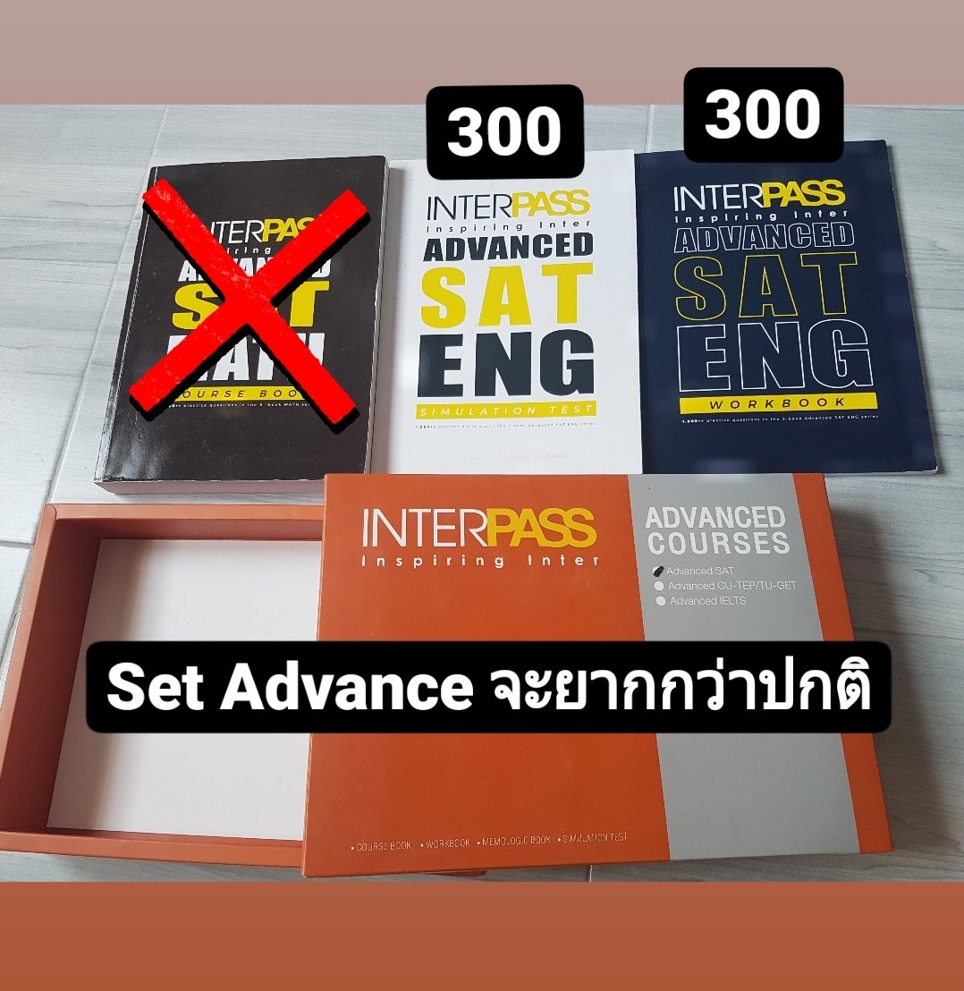 _sellbook's tweet photo. Pls RT/DM
Update เหลือ แค่นี้นะค้าบ สรุปสูตรไปแล้วน้า
#หนังสือมือสองราคาถูก #หนังสือเตรียมสอบ #หนังสือเรียนมือสอง #หนังสือเตรียมสอบมือสอง #ขายหนังสือเตรียมสอบมือสอง #ขายหนังสือมือสอง #dek64 #dek65 #เตรียมอุดม #จุฬา 
 #TU85 #SAT #interpass #enconcept #GATPAT #GATPAT64 #IgNite https://t.co/0n3eObHx82