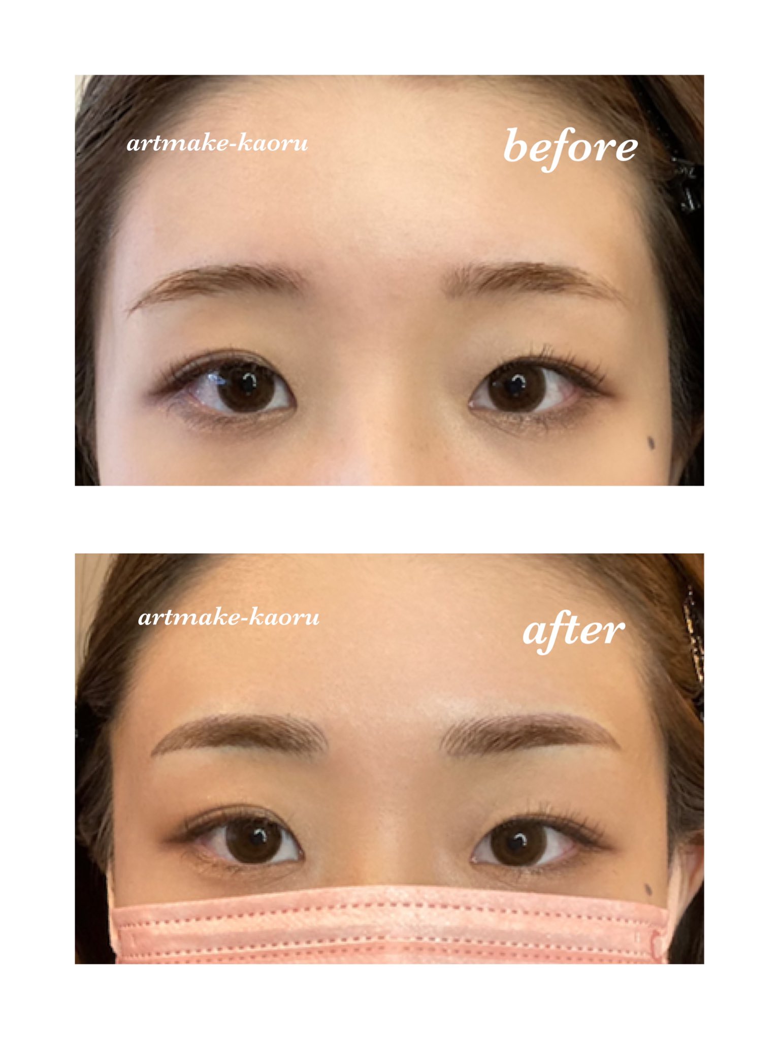 Twitter 上的 Kaoru アートメイク 大阪 東三国 可愛らしい目元にアーチがとても似合ってらっしゃいました Artmake アートメイク アートメイク安い 眉アートメイク 安いアートメイク アイラインアートメイク アートメイク大阪 大阪 アートメイク アートメイク眉 メンズ