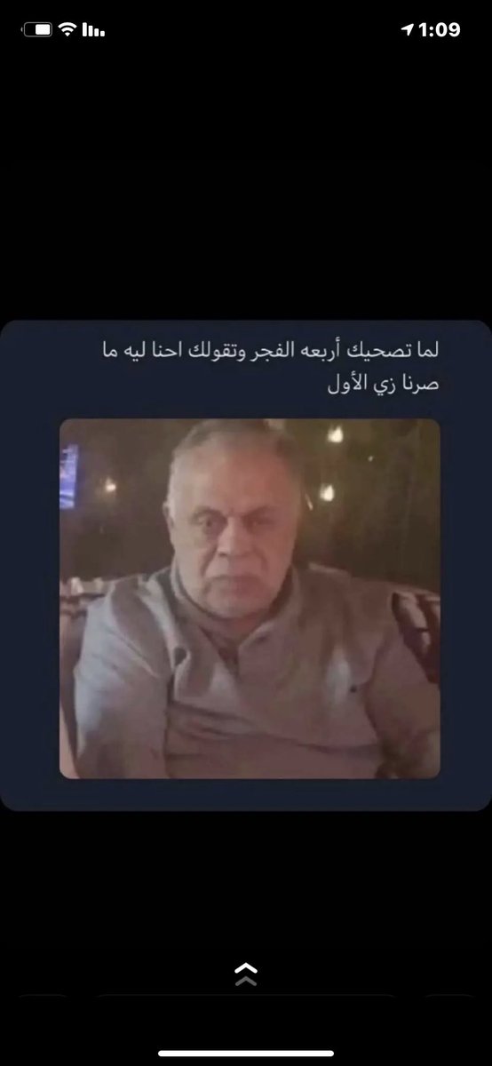 amory_bq's tweet photo. 😂😂😂🤲🏼 https://t.co/oyIOlOHw1c