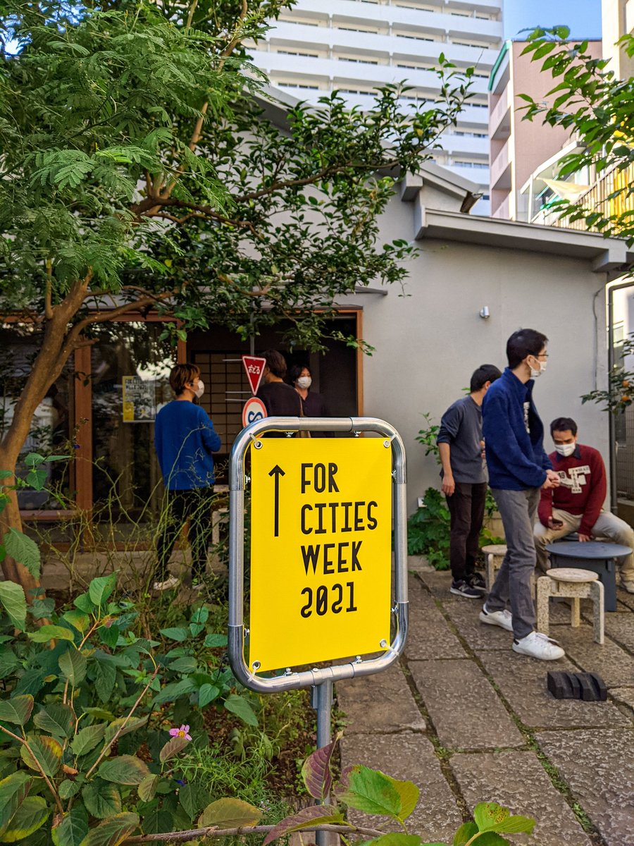 ennui_kota's tweet photo. For Cities Weekへ。飛び入りでついていってみたパルクールのワークショップは特に刺激的でワクワクした！トップダウンでもボトムアップでもなく、それぞれの視点で街を見て、作って、使いこなす実践の楽しさ。 https://t.co/0t4z9VfYv7