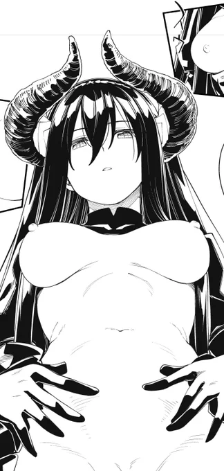 😈 