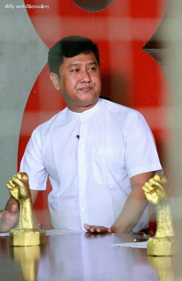 Breaking News- ၈၈ ကျောင်းသားခေါင်းဆောင် ဦးဂျင်မီကို စစ်ကောင်စီက ဖမ်းဆီး၊ အသက်အန္တရာယ်စိုးရိမ်နေရ 
ရန်ကုန်၊ အောက်တိုဘာ ၂၄ 
၈၈ ကျောင်းသားခေါင်းဆောင်တစ်ဦးဖြစ်ပြီး နွေဦးတော်လှန်ရေးတွင် ပါဝင် ဦးဆောင်နေသူ 

Read More -&gt; t.me/khitthitnews/1…