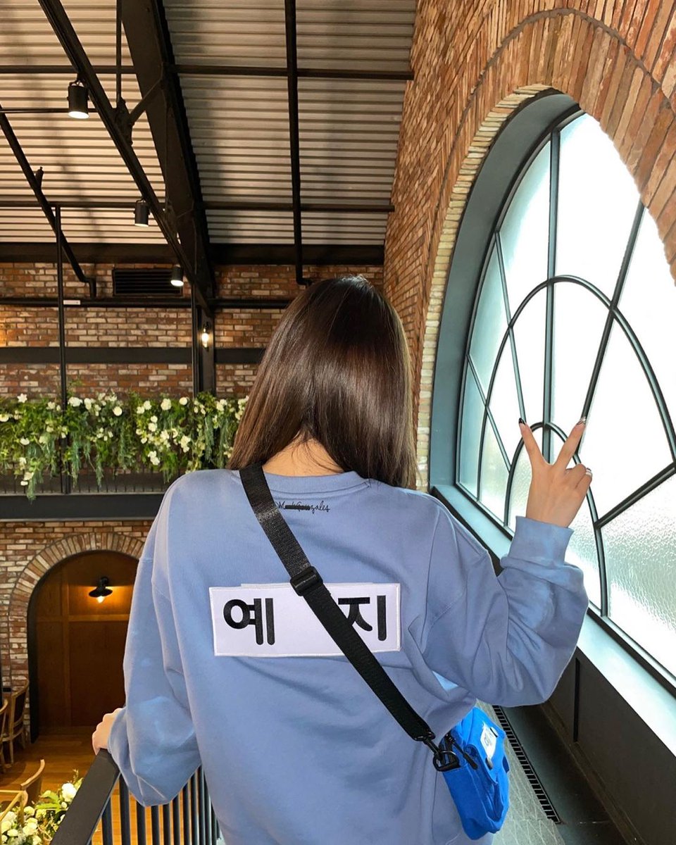artbellina's tweet photo. Ciee yg akhirnya ke running man 😗

YEJI ON RUNNING MAN 
#YEJI #예지 #ITZY #있지
#RunningForYeji https://t.co/sGiCUUnMzB