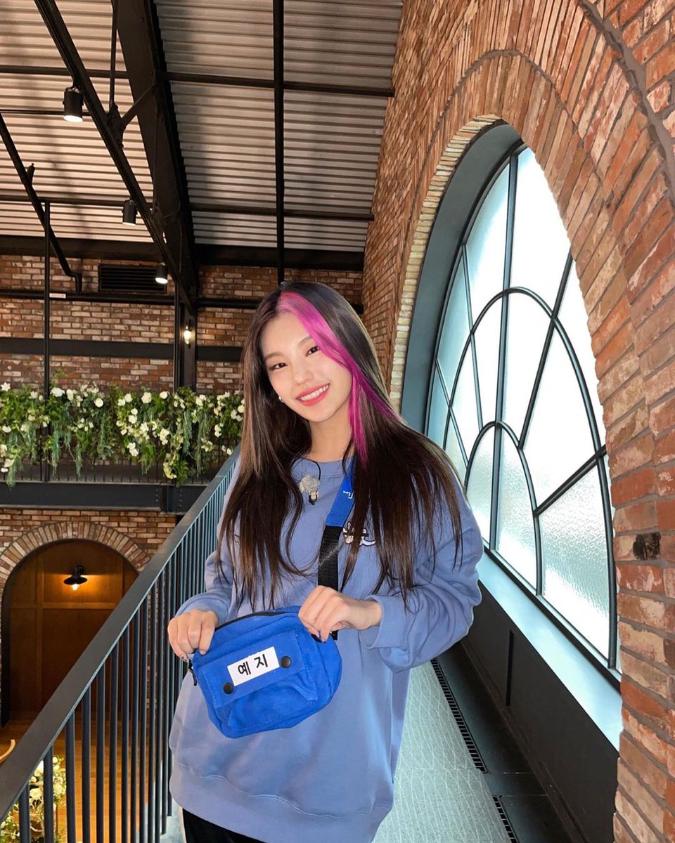 artbellina's tweet photo. Ciee yg akhirnya ke running man 😗

YEJI ON RUNNING MAN 
#YEJI #예지 #ITZY #있지
#RunningForYeji https://t.co/sGiCUUnMzB
